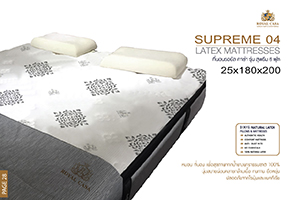 แผ่นรองที่นอนผลิตจากยางพาราแท้ 100% นุ่ม เบา หลับสบาย ช่วยลดอาการปวดหลัง